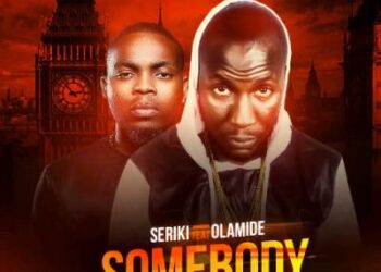 Seriki Somebody ft. Olamide ART.
