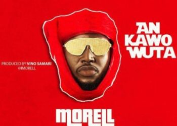 morell an kawo wuta