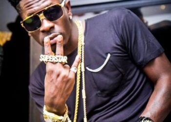 Shatta Wale Dem Dont Know Me mp3 image