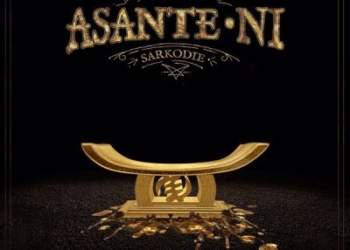 asante ni