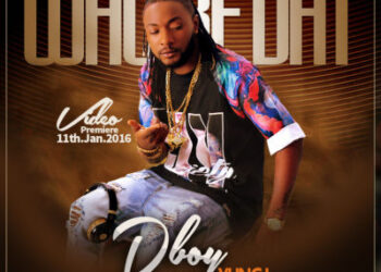 aa dboy 1 768x768