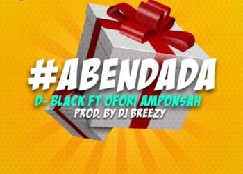 dblack aben dada 500x500