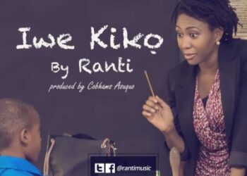 Ranti Iwe Kiko ART
