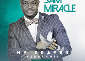 SAM 1