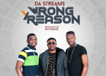 Da Streams Wrong Reason ART