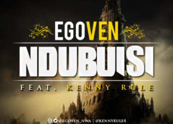 Ndubuisi E9 Art