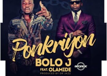 Bolo J Ponkriyon ROM