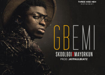 gbemi front