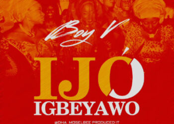 ijo igbeyawo 1