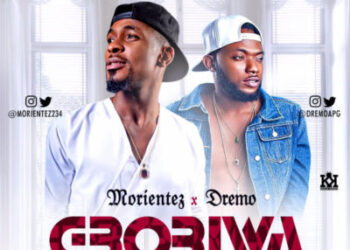 Gboriwa Prod by ODH mp3 image