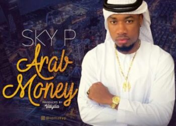 arab money cover