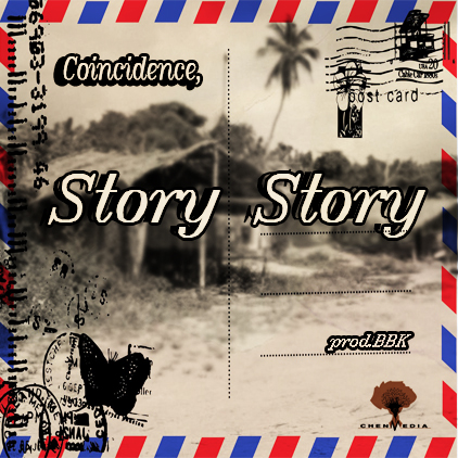 album-art