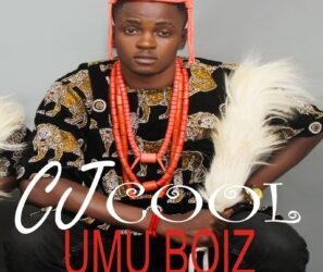 CJCOOL