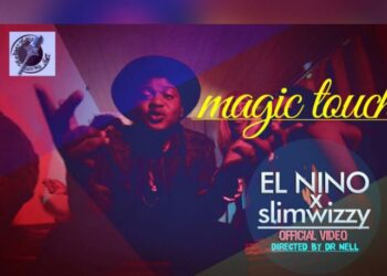 El Nino 20160930 151549