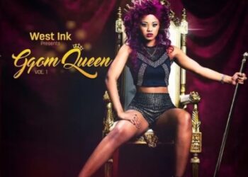 Babes Wodumo Gqom Queen Album Art