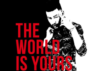 aka the world is yours 581x400