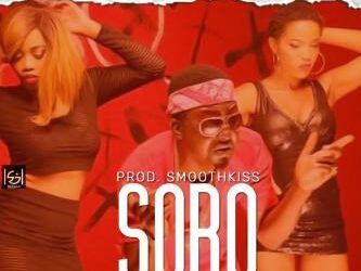 smoothkiss soro