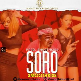 smoothkiss-soro