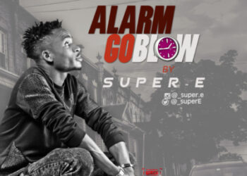 Super e art cover
