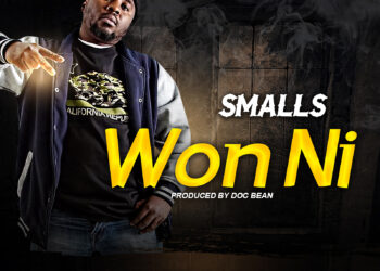 SMALLS FRONT 33 1