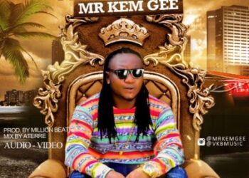 Mr. Kem Gee Watagwan Art Work