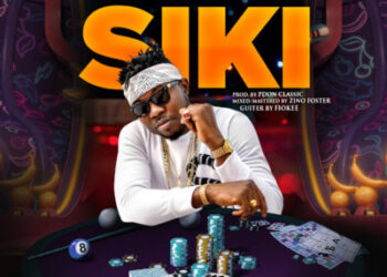 T Play Siki ArtWork