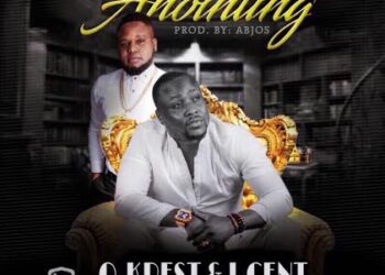 I Cent Q Krest Anointing
