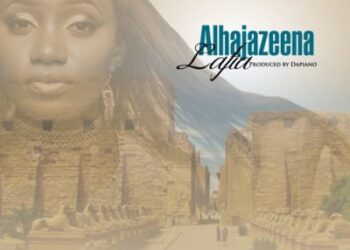 alhajazeena 1 1