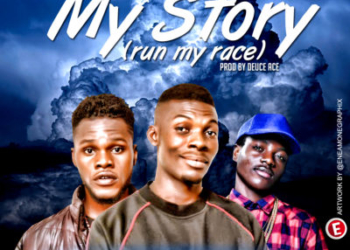 Aloy Chris My Story ft Young Incredible T Blinkz MicDibia mp3 image