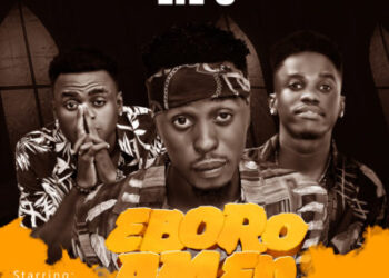 eboro amen
