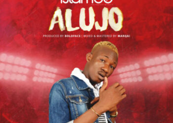 Islambo Alujo mp3 image