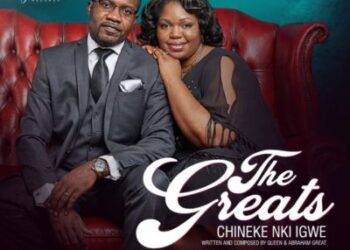 Chineke track cover 2 720x720