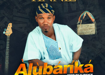 Alubarika mp3 image