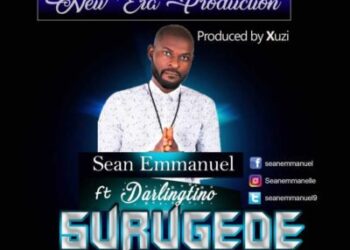 Sean Emmanuel Surugede ArtworkDesign
