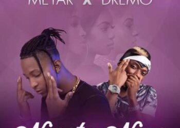 meyar ft dremo 99 mp3 image