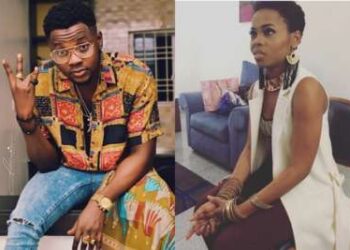 Olamide Chidinma Kiss Daniel Join The “Science Student” Dance Challenge
