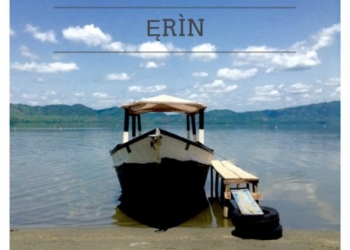 Erin by Akym Aremu e1525095421196