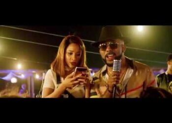 Banky W Whatchu Doing Tonight Susu