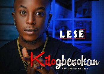 LESE FLIER
