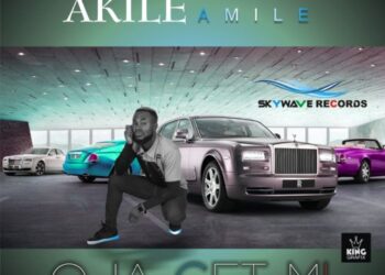 Akile Oja Get Mi Skywaverecords mp3 image