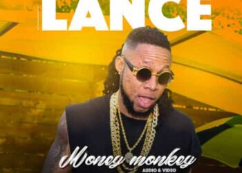 lance jpg