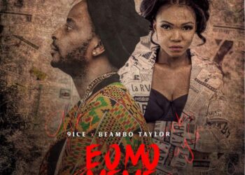 9ice - E O Mo Meme ft. Beambo Taylor 2 9ice E o mo meme ft. Beambo Taylor ART