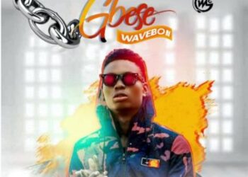 WaveBoii Gbese mp3 image
