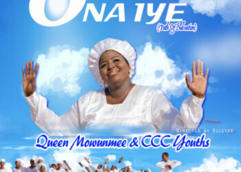 QUEEN OMOWUNMEE