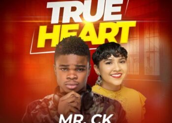 True Heart Artwork