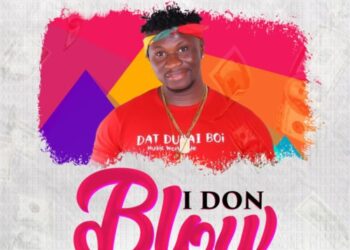 Magpee Pillion DDB I Don Blow Prod JFem mp3 image