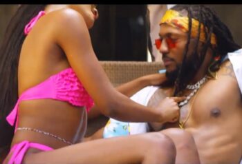 Minjin Yanga Video Screenshot