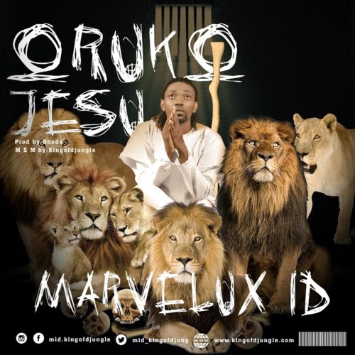 Audio + Video Marvelux ID - Oruko Jesu 1 width=500