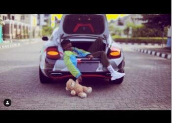 Mavin Presents; Rema - Why 3 Rema Why art