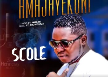 SCole Amajayekuni mp3 image